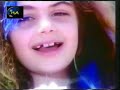 Wael Kfoury - bithebini Wael Kfoury - bithebini