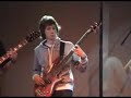 Good Company - Vertigo