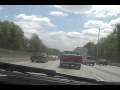 Moving Lane Closure