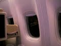 Singapore Air Business Class 2 Singapore Air Business Class 2