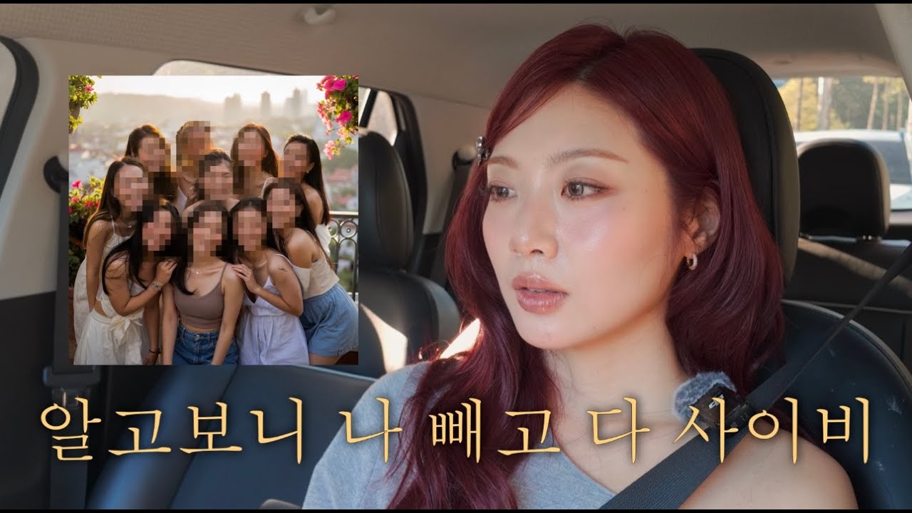 어느날 예쁘고 착한 친구가 생겼다.