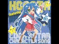 Lucky?Star - Izumi Konata - Dondake Fanfare