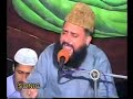 Ya Ali Mushkil Kusha Ya Ali Mushkil Kusha