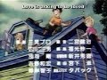 Dragon Ball GT Ending 2 (Japanese)
