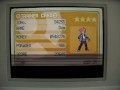 Black Trainer Card obtained in Platinum - 100% complete