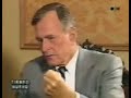 Entrevista Carlos Menem - George Bush