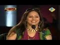 Dance India Dance Season 2 Dec. 19 '09 - Vadodara Audition Part 8