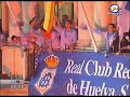 ascenso recre