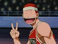 Slam Dunk Ep.82 L\