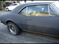 1967 firebird 67 bird 455 1967 firebird 67 bird 455