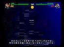 DBZ Sparking Meteor Kid Goku (GT) & Super Uub Vs Baby Vegeta DBZ Sparking Meteor Kid Goku (GT) & Super Uub Vs Baby Vegeta