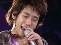 二宮和也　秘密 himitsu