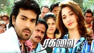 Ragalai Tamil Movie  Scenes  Ram Charan accepts Aj