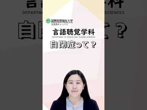 三森先生のYoutubeショート動画のサムネイル画像