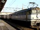 EF64 64[塩]牽引の貨物列車（2459レ）　八王子