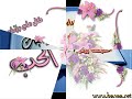 اغنية مرمر زماني للزجال الشعبي درغام الشيخ