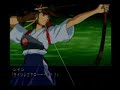 Srwmx
