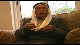 شهادة عبد العزيز صقر - سلمة \  Abd al-Aziz Saqer - Salama \  עדותו של עבד אלעזיז סקר - סלמה