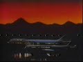 Varig Cruzeiro Natal 1985