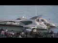 EarthRace boat sailing in McCovey cove