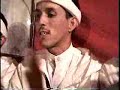 ahwach de taliouine