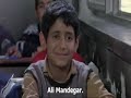 Bacheha-Ye aseman iran movie (with subtitles part 4)