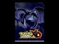 Pok�mon XD: Gale of Darkness Music- Shadow Lugia Battle