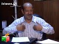 See Video