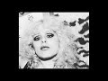Nancy Spungen 1958-1978