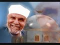 كاذبون