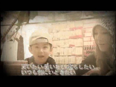 桃華絵里の動画：シャイン / ZUKAN