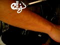 DJ SHY - Response Video to DJ Tecnic PART 2 DJ SHY - Response Video to DJ Tecnic PART 2