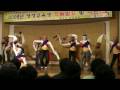 koran dance