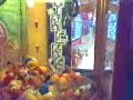 proof-that-claw-machines-are-biased-and-rigged.html