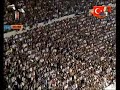 Besiktas FC Zurich P?narba??
