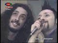 Hayko Cepkin - Sıkı Tutun (TRT Avaz - Ayna'dan Yansıyanlar)