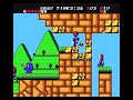 NES ??? / Athena in 17:31