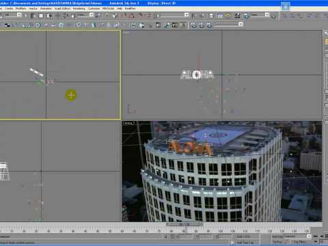 After effects & 3Ds max & Boujou Track motion Tutorial part2