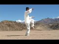 Chenjiagou Taijiquan Lao Jia Yi Lu (Part Two - 27 movements) Chenjiagou Taijiquan Lao Jia Yi Lu (Part Two - 27 movements)
