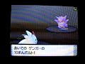 ??? vs masa Round2 - Pokemon DP Wi-Fi battle movie ??? vs masa Round2 - Pokemon DP Wi-Fi battle movie