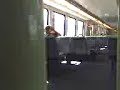 Melbourne Metro Doors Opening Beep