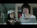 島田奈央子　Something Jazzy@COREDO