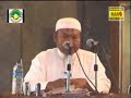 Bhg 1/3 - Tolak Terorisme - Dauroh Salafi Indonesia