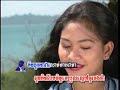 Reatrey chourb pheak – Kong Dina & Chan Rathana