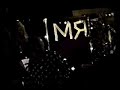 KoRn