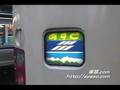 【特急 あずさ】183系&189系×9両(幕張車) 71号 信濃大町行 新宿駅入線～発車　88号 新宿駅到着。
