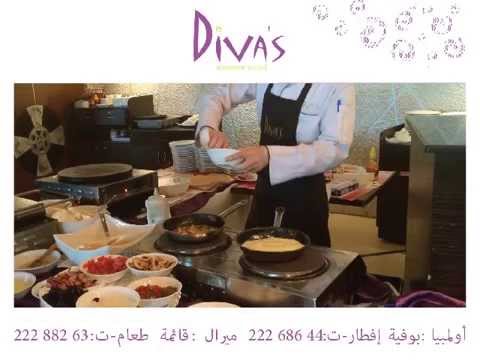 Diva&#039;s Restaurant &amp; Cafe Kuwait