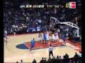 dwight howard sick mix