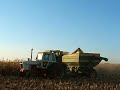 2007 Harvest 2007 Harvest