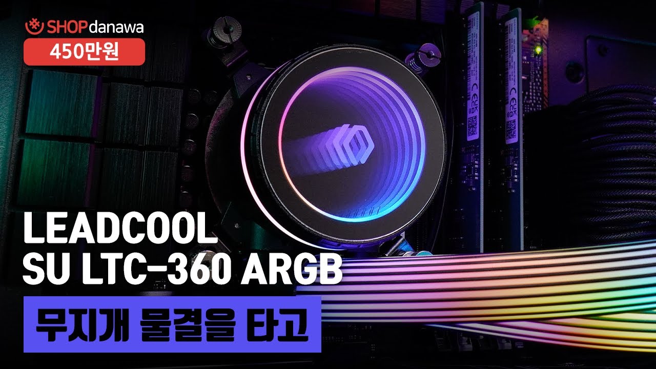 조립PC
